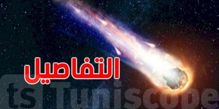 بالفيديو: لحظة نادرة...مواطن يوثّق سقوط نيزك فوق الجنوب التونسي