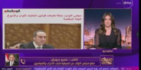 برلمانى: راعينا فى تعديلات قانون الإيجار القديم التمثيل العادل للسكان