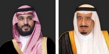 القيادة تعزي سُلطان عُمان في وفاة السيدة خالصه بنت نصر البوسعيدي