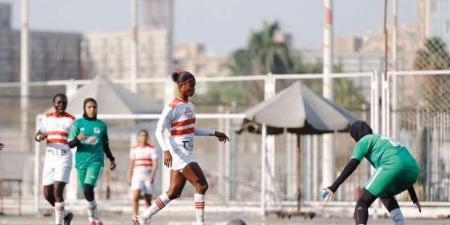 الزمالك يُعلن قبول استقالة مدرب فريق سيدات كرة القدم