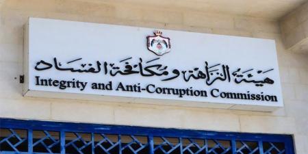 "هيئة النزاهة": ضبط شبهات تهرب ضريبي تقدر بنحو 110 ملايين دينار العام الماضي
