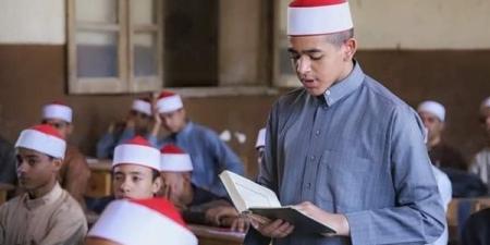 رابط مباشر.. الاستعلام عن أرقام جلوس الثانوية الأزهرية 2025 الآن