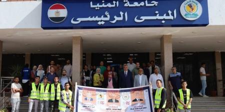 عدد 9 عيادات طبية و3 ندوات توعوية بقافلة جامعة المنيا