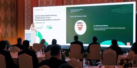 "صحة دبي" تناقش توحيد الرؤى المستقبلية لنظام "نابض"