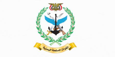 "القوات المسلحة اليمنية": استهدفنا مطار بن غوريون وهدفَين حيويَين إسرائيليَين في يافا وحيفا