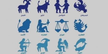 توقعات الأبراج وحظك اليوم الأبراج الخميس 22 مايو 2025: برج الجوزاء.. تجنّب الغرور