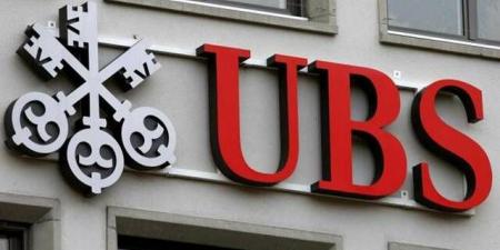 "UBS" يرجح استمرار تقلبات السوق الأمريكية