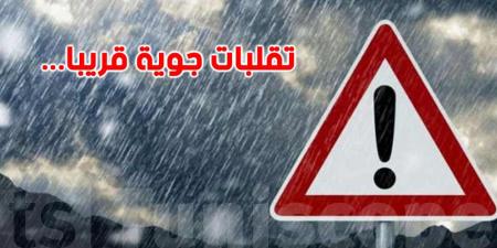 بعد ظهر اليوم: خلايا رعدية وأمطار غزيرة تجتاح عدة ولايات