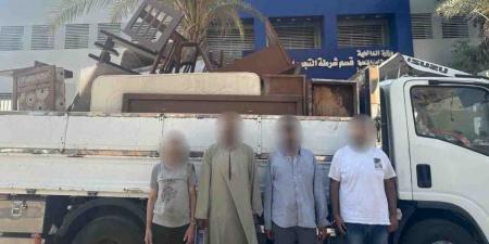 نتائج جهود الأجهزة الأمنية بالقاهرة لمكافحة جرائم السرقات