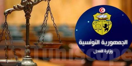 عاجل: وزارة العدل تفتح باب الانتداب لكتبة المحاكم.. هذه الشروط