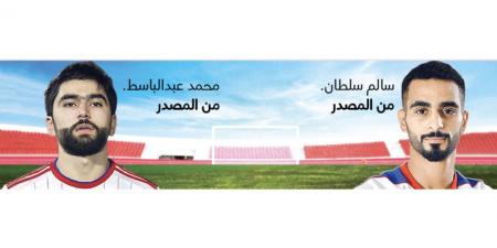 سالم سلطان ومحمد عبدالباسط من «الشارقة» إلى «النصر»       