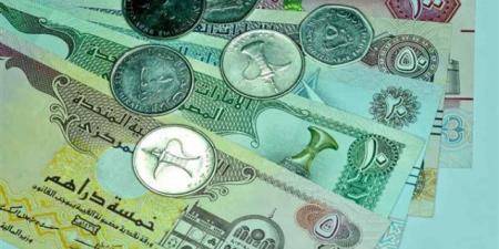 أسعار العملات العربية اليوم الجمعة 23 مايو 2025 