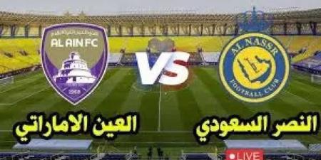 اليكم رابط البث المباشر لمباراة العين والنصر اليوم في الدوري الإماراتي أدنوك