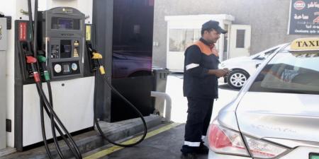 انخفاض أسعار البنزين وارتفاع الديزل والكاز عالميا