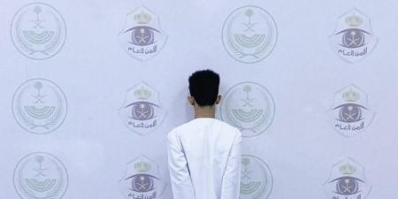 القبض على وافد نشر إعلانات حملات حج وهمية ومضللة