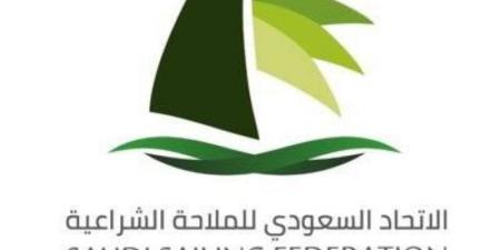 اختتام دورة إعداد مدربي الشراع بجدة بالتعاون مع اتحاد الملاحة الشراعية