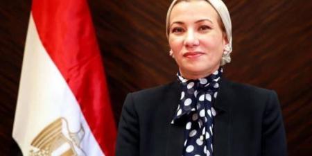 تعيين د. ياسمين فؤاد الأمينة التنفيذىة الجديدة لـ"اتفاقية الأمم المتحدة لمكافحة التصحر"