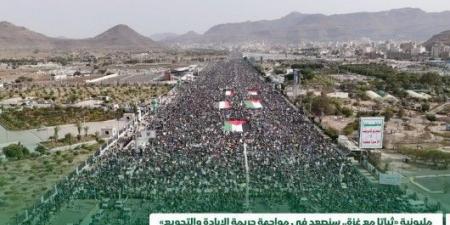 مسيرة مليونية في صنعاء بعنوان “ثباتا مع غزة.. سنصعد في مواجهة جريمة الإبادة والتجويع”