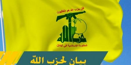 “حزب الله” استنكر الهتافات ضد سلام في المدينة الرياضية: للتحلي بأعلى درجات المسؤولية الوطنية