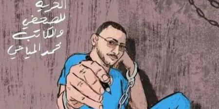 في واقعة هي الأولى من نوعها.. قاضٍ في صنعاء يُلقي حكمًا جزائيًا على صحفي عبر شاشة جواله
