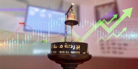ارتفاع قيمة التداول في بورصة مسقط الأسبوع الماضي لـ 41.2 مليون ريال عماني
