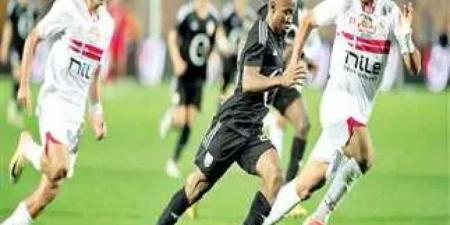 تعرف على موعد مباراة الزمالك وبتروجيت في الدوري المصري