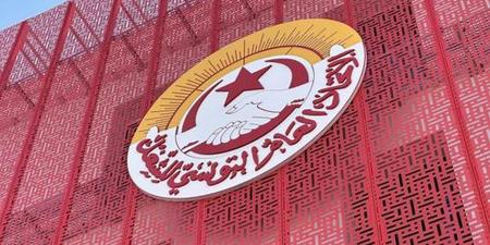 الهيئة الإدارية لاتحاد الشغل تدعو إلى فتح مفاوضات عاجلة في الوظيفة العمومية والقطاع العام