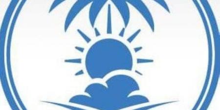 رياح نشطة على منطقة جازان.. والأرصاد ينبّه