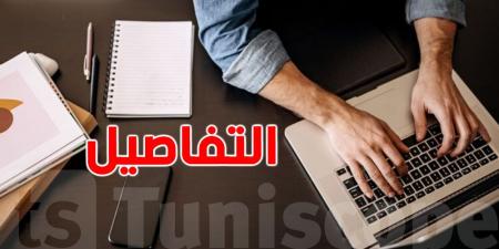 رسمي: قانون تنظيم عقود الشغل ومنع المناولة في الرائد الرسمي