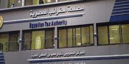 كيفية تقسيط الضرائب على 4 دفعات بدون فوائد؟.. رئيسة مصلحة الضرائب توضح