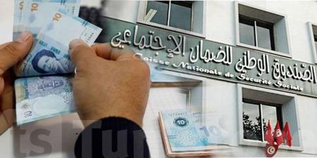 لا تفوّتوا الفرصة! وزارة الشؤون الاجتماعية تمدّد مهلة التمديد في أجل طرح خطايا التأخير