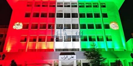انتقادات لإضاءة مجلس النواب بطريقة لا تمثل العلم الأردني في ذكرى الاستقلال - صور