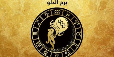 توقعات برج الدلو اليوم السبت 24-5-2025