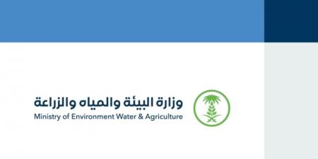 فرع وزارة البيئة بالحدود الشمالية يواصل استعداداته لتنفيذ برنامج أضحيتي
