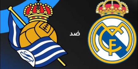 شاهد الشوط الثاني .. ريال مدريد ضد ريال سوسيداد (1-0) في ختام ”لا ليجا” 2025