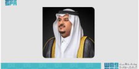 نائب أمير الرياض يهنئ جمعية "خيرات" لحصولها على جائزة إحسان