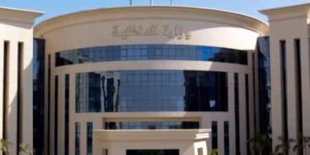 مريض نفسي وبيتعالج.. «الداخلية» تكشف مفاجأة بشأن وفاة حفيد نوال الدجوي