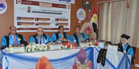 "استخدام تقنية التزييف العميق في نشر الأخبار الزائفة".. رسالة ماجستير في إعلام دمياط للباحثة إيمان عشري
