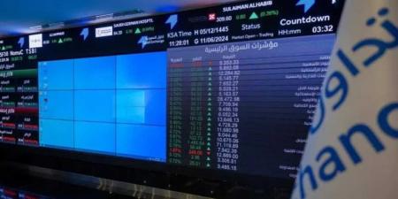 الأسهم السعودية تهبط مجددًا وسط ضغوط محلية وعالمية