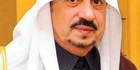 أمير الرياض يرعى حفل الذكرى الـ(44) لتأسيس مجلس التعاون
