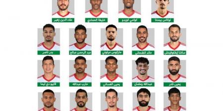 27 لاعباً في قائمة «الأبيض» استعداداً لأوزباكستان وقيرغيزستان