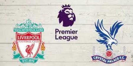 تعرف على تاريخ مواجهات ليفربول وكريستال بالاس في الدوري الإنجليزي