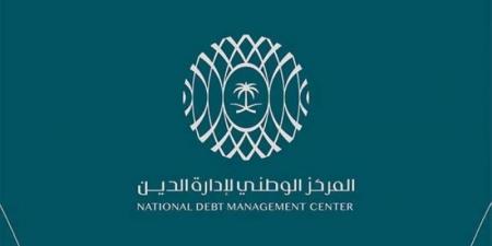 إصدار صكوك جديدة بـ60 مليار ريال