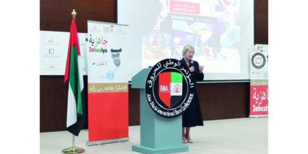 المؤتمر الوطني الأول لطب الحروق في أبوظبي يُطلق 5 مبادرات