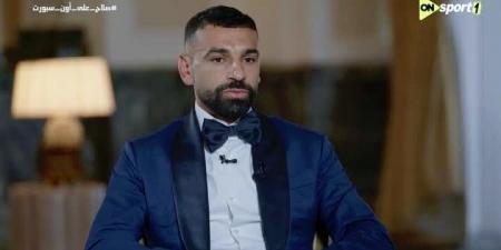 محمد صلاح: مكة ممكن تمثل في رمضان 2026.. ومفاوضات انتقالي للسعودية توقفت بعد استمراري مع ليفربول والغربة صعبة في أوروبا