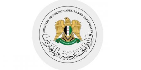 سوريا ترحب بقرار الحكومة اليابانية رفع العقوبات عن أربعة مصارف وطنية