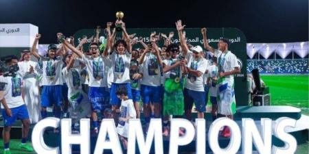 تتويج الفتح ببطولة الدوري السعودي الممتاز تحت 15 عامًا 2024-2025