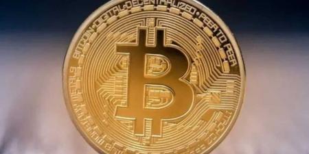 أسعار العملات المشفرة اليوم الجمعة 30 مايو 2025.. بيتكوين تفقد أكثر من 2,000 دولار وسط تقلبات ملحوظة