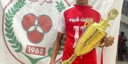 فاجعة .. وفاة لاعب يمني أثناء تمرين اعتيادي