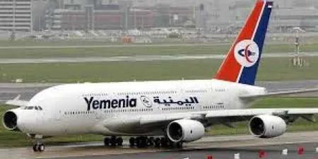 الخطوط الجوية اليمنية تعلن عن توسيع شبكة رحلاتها
